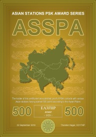 EA3FHP-ASSPA-500