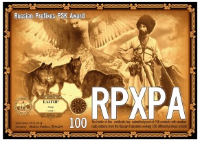 EA3FHP-RPXPA-100
