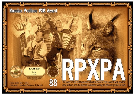 EA3FHP-RPXPA-88